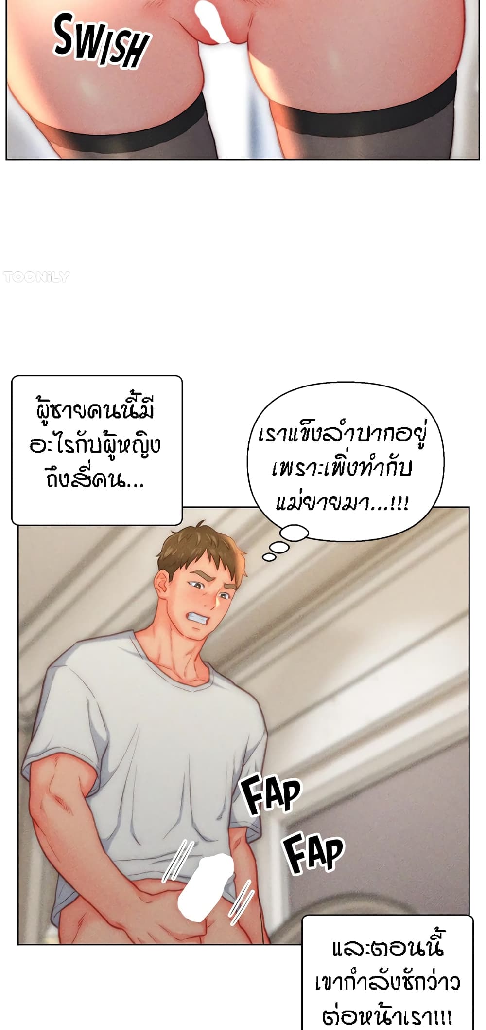 Doujin-Lc- อ่าน โดจิน มังฮวา เกาหลี ญี่ปุ่น จีน แปลไทย Live In Son-in Law ตอนที่ 1 2 3 4 5 6 7 8 9 10 11 12 13 14 ฟรี ไม่มีโฆษณา อ่าน โดจิน Manhwa เกาหลี ญี่ปุ่น จีน เรามีครบ คัดมาให้เน้นๆ โดจิน 18+ รับประกันความฟินโดย  Doujin Lc